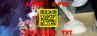 прущие грибы Свободный