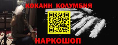 прущие грибы Свободный