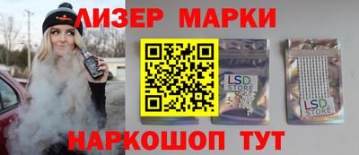 прущие грибы Свободный