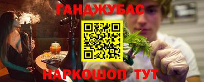 прущие грибы Свободный