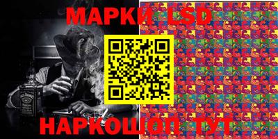 прущие грибы Свободный