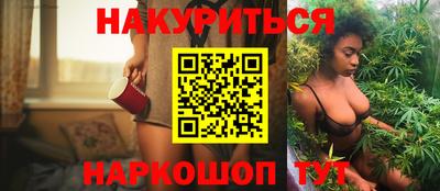 прущие грибы Свободный