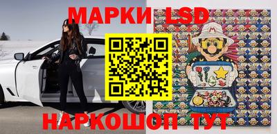 прущие грибы Свободный