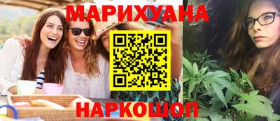 прущие грибы Свободный