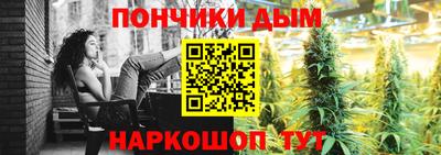 прущие грибы Свободный