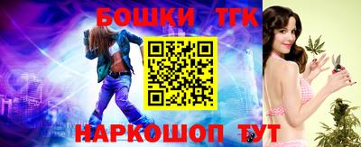 прущие грибы Свободный
