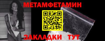 прущие грибы Свободный