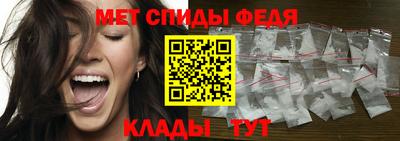 прущие грибы Свободный