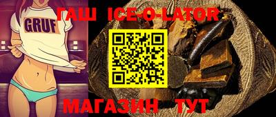 прущие грибы Свободный